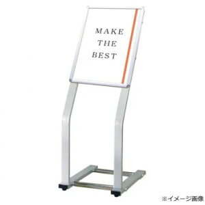 �t���A�X�^���h C�^�p�l���X�^���h A3�c ���{�� TOKISEI ��֐��H CPS-A3T �|�X�^�[ �W�� ������p �A�N�����J�o�[ �X�e�����X�p�C�v �r���� �X�^���h