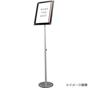 �|�[���T�C���X�^���h �|�[���T�C�� �X�^���h ��֐��H TOKISEI �X�}�[�g�t���[�A�N�����X�^���h�X���C�h A3 �u���b�N SMFACS135-A3B �A�N������ �A���~������ ���� �W�� ���{��