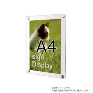 �E�H�[���|�X�^�[�T�C�� �ǖʃp�l�� TOKISEI ��֐��H WPSW-A4 A4 ���{�� ���ʃe�[�v�� �A�N���� �A���~������ ������p �r�X�s�v �ȒP���t�� �I�t�B�X �X��