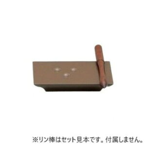 ���� ������ PC������ ALTE MEISTER �A���e�}�C�X�^�[ ���Ƃ� 3.0 �u���E�� 2H240 ���{�� �V���v�� �f�U�C�� �T�C�Y H1.5×W9.0×D7.0cm ���d�� 100g
