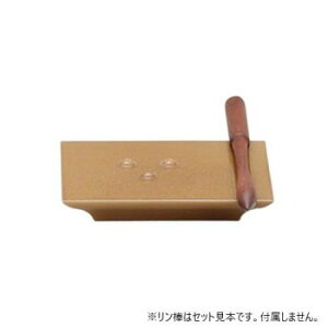 ���� ������ ALTE MEISTER �A���e�}�C�X�^�[ ���Ƃ� PC������ 3.0 �J�t�F 2H301 ���{�� �V���v�� �f�U�C�� �R���p�N�g �T�C�Y 9.0×7.0×1.5cm 100g