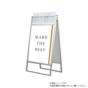 a型看板 a1両面」の人気商品一覧・価格比較 - 価格.com