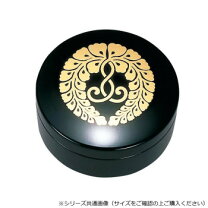 楽天市場】香合 中林星山の通販