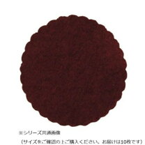 楽天市場】家具 傷防止（仏壇・仏具・神具｜日用品雑貨・文房具・手芸 