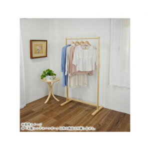 �n���K�[ �t�N�_�N���t�g �ؐ� �V���O�� �i�`������ HS-G7515 NA �V�R�� �p�C�� ���[ �����O�R�[�g �����s�[�X �g���� �ω׏d18kg W77×D44×H152cm