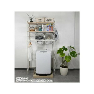 �����h���[���b�N �t�N�_�N���t�g RS-100 WH �L�k�� ����@ ���[ �E�ߏ� ���I6�� ���i�K���� 65-95cm �z���C�g ���b�V���t���[�� �X�`�[���� �g����