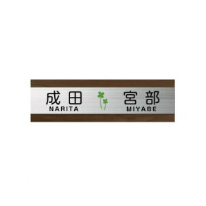 �񐢑ѕ\�D ���Z�N���t�g HT-91-CHE ���{�� �ؖڒ��A�N���� �X�e�����X�w�A���C�� ������� ���� �\�D ��W �T�C�Y W270×H80×D18mm 100g