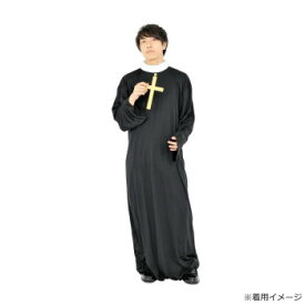 牧師 司祭 コスプレ衣装 キリストンローブ 神父 コスチューム 桑和 0534-00 仮装 教会 儀式 秋冬
