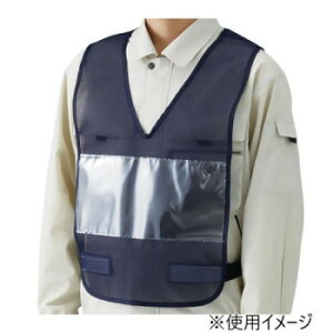 �h���� ��ƕ� �K�a 0534-00 ���j�b�g �������ݎ��x�X�g �H�~ �h�� ���[�N�E�F�A �����|�P�b�g �E���\�� �i�C�������b�V�� ������108�`128cm 379-683