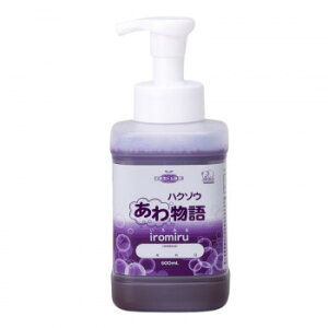 ���{�� �n�N�]�E���f�B�J�� �n�N�]�E���함�� iromiru 500mL �|���v�t �n���h�\�[�v ��� �H�~ ���[�N�E�F�A 3002004