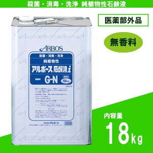 A{[X@ƖpAΌt@Όti@G-N@^Cv@18kg@01041@(򕔊Oi)y[J[z1qhc6i