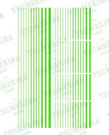 TSUMEKIRA(ツメキラ) ネイルシール es ネオンライン ネオングリーン ES-NLI-104【メーカー直送】1qhc6i