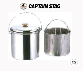 CAPTAIN　STAG　キャンピングパスタポット20cm　M-8145【メーカー直送】1qhc6i