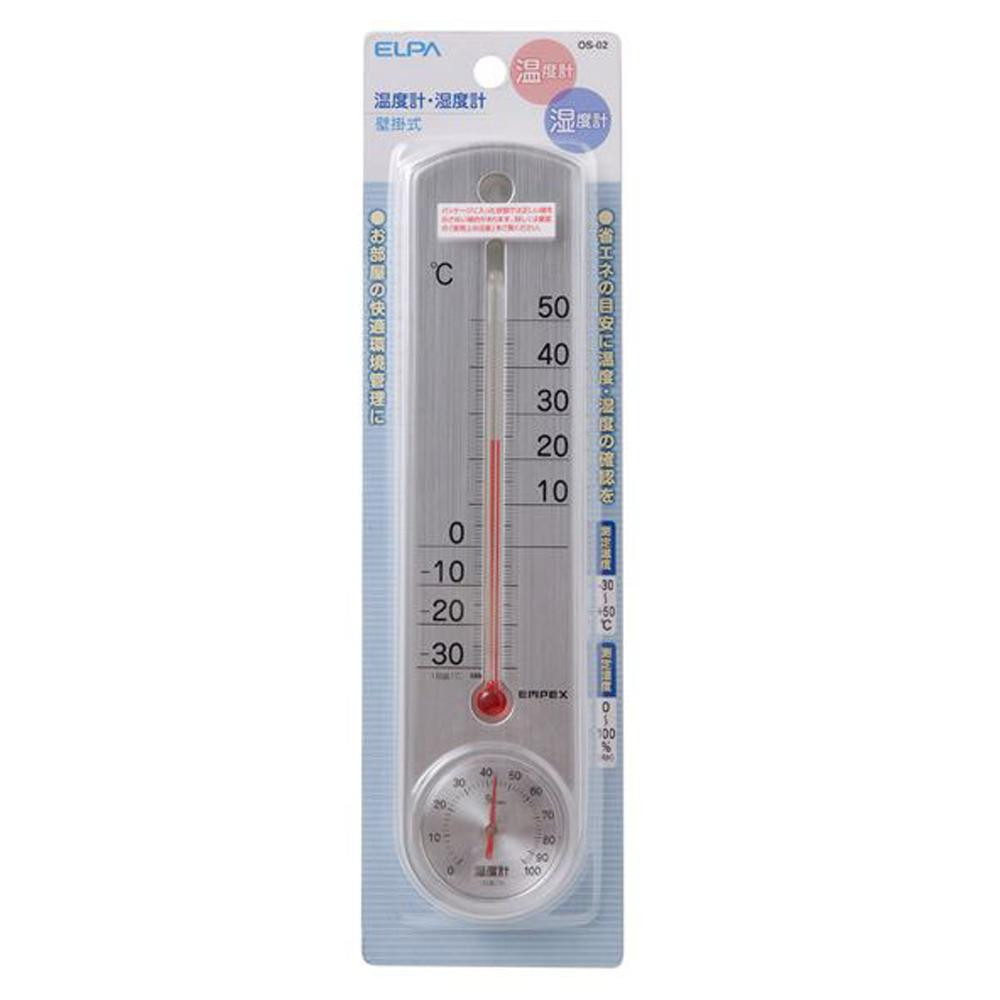 ELPA(エルパ) 温度計・湿度計 OS-021qhc6i