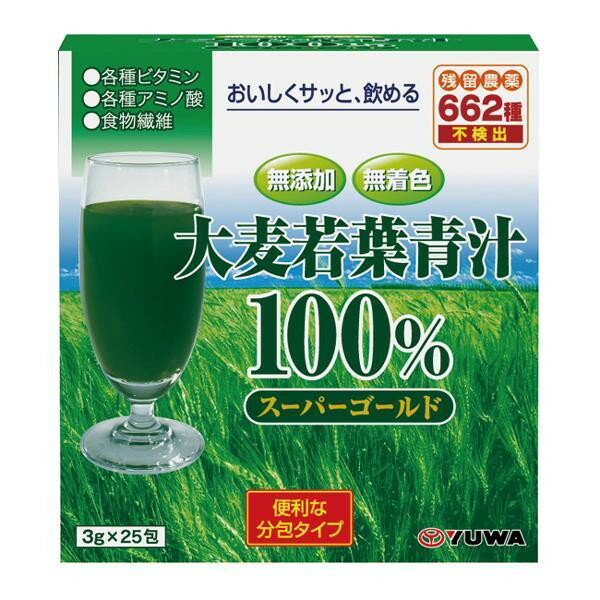 ユーワ　スーパーゴールド大麦若葉青汁100％　75g(3g×25包)　24841qhc6i