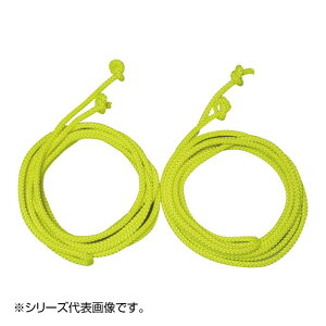 鵜沢ネット ダブルダッチ・シングル用蛍光色・スクールパック 10本1組 8mm×3.6m・ポリエステル 15415【メーカー直送】1qhc6i