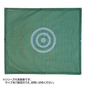 鵜沢ネット メッシュ的 グリーン L 緑 1.8×2m　ポリエステル 85007【メーカー直送】1qhc6i