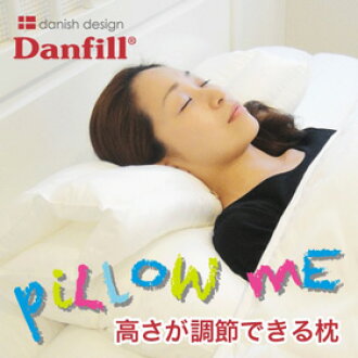 sbn21 rakuten global market famous maker of dunhill promo pillow