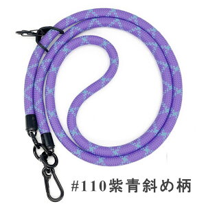 LINGJING 10mmɑ pR[h X}zXgbvV_[ lbNXgbv - |E΂߂E|ΉAJritAX}zV_[AgуXgbvAfB[XEYAAE