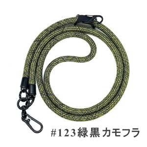 LINGJING 10mm�ɑ� �p���R�[�h �X�}�z�X�g���b�v�V�����_�[ �l�b�N�X�g���b�v - ��|���E�΂߂����E���|���Ή��A�J���r�i�t���A�X�}�z�V�����_�[�A�g�уX�g���b�v�A���f�B�[�X�E�����Y�A�A�E
