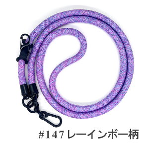 LINGJING 10mmɑ pR[h X}zXgbvV_[ lbNXgbv - |E΂߂E|ΉAJritAX}zV_[AgуXgbvAfB[XEYAAE