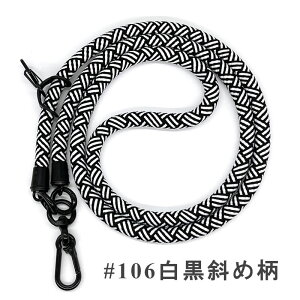 LINGJING 10mm極太 パラコード スマホストラップショルダー ネックストラップ - 長さ128cm調節可能、首掛け・斜めがけ・肩掛け対応、カラビナ付き、スマホショルダー、携帯ストラップ、レディ