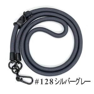 LINGJING 10mmɑ pR[h X}zXgbvV_[ lbNXgbv - 128cm߉\A|E΂߂E|ΉAJritAX}zV_[AgуXgbvAfB