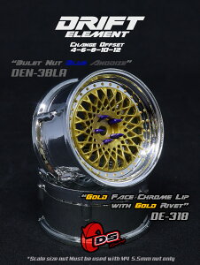 DRIFT ELEMENT SERIES RIM�FGold Mesh Chrome Lip Gold Rivets �h���t�g �G�������g�V���[�Y ���� ���b�V�� �S�[���h�X�|�[�N �N���[�����b�v �S�[���h���x�b�g �I�t�Z�b�g�ύX�\ 1/10�X�P�[�� 2���� �h��
