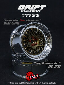 DRIFT ELEMENT SERIES RIM�FBronze Mesh Chrome Lip Chrome Rivets �h���t�g �G�������g�V���[�Y ���� ���b�V�� �u�����Y�X�|�[�N �N���[�����b�v �N���[�����x�b�g �I�t�Z�b�g�ύX�\ 1/10�X�P�[�� 2���� �h