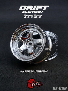 DRIFT ELEMENT SERIES RIM�FChrome 5Spokes Chrome Lip Chrome Rivets�@ �h���t�g �G�������g�V���[�Y ���� 5�{�X�|�[�N �N���[���X�|�[�N �N���[�����b�v �N���[�����x�b�g �I�t�Z�b�g�ύX�\ 1/10�X�P�[�� 2��