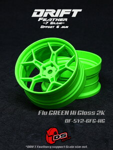 DRIFT FEATHERY RIMF5Y Spokes Flu Green Hi Gloss 2K Offset 6mm@ htg tFU[  5YX|[N u O[ nCOX ItZbg6mm 1/10XP[ 2 htgWR p[c Wh h
