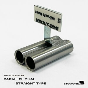 �X�^���_�[�h�X�e�����X�}�t���[�i����f���A���@�o���a8���@�X�e�[�̏o��15mm�j ���W�R���p�p�[�c ���W�R���}�t���[ �_�~�[�}�t���[ ���W�h���}�t���[ �h�����W�}�t���[ ���A���}�t���[ 