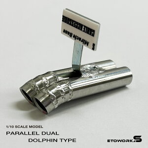 �X�^���_�[�h�X�e�����X�}�t���[�i����f���A���@�h���t�B�����H�@�o���a8���@�X�e�[�̏o��20mm�j ���W�R���p�p�[�c ���W�R���}�t���[ �_�~�[�}�t���[ ���W�h���}�t���[ �h�����W�}�t���[ 