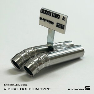 �X�^���_�[�h�X�e�����X�}�t���[�iV�f���A���@�h���t�B�����H�@�o���a8���@�X�e�[�̏o��20mm�j ���W�R���p�p�[�c ���W�R���}�t���[ �_�~�[�}�t���[ ���W�h���}�t���[ �h�����W�}�t���[ ��