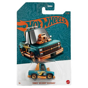 1/64�X�P�[�� �_�C�L���X�g�J�[ �S5�� �V���o���[�h �����N�� �u�����R �R���b�g N600 �}�e�� ������ �P�i 2�J���[ �p�[�����N���[�� �p���N�� Pearl & Chrome�V���[�Y Teal & Copper Hot Wheels 56 Anniversary 