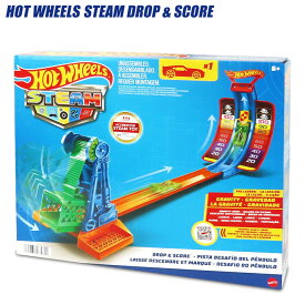 ホットウィール スチーム ドロップ ＆ スコア プレイセット　マテル ダイキャストカー付き 車 セット 乗り物 おもちゃ 点数 得点 スコア 競争 バトル 盛り上がる アクション コース デザイン コレクション Hot Wheels Drop and Score Playset