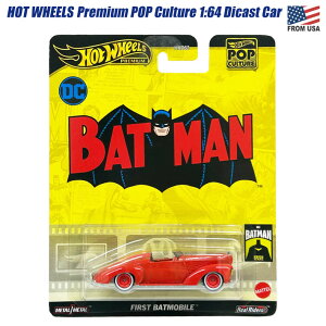 }e zbgEB[ 1/64XP[ |bvJ`[ obg} t@[Xgobg[r@ 1F64 Hot Wheels Premium POP Culture BATMAN FIRST BATMOBILE HXD63