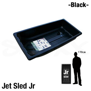 Jet Sled Jr Black�@��^�\�� �W�F�b�g�X���b�h �W���j�A �u���b�N�@�\�� �ŏ� �� ��� �y�� ���p�r �A�����J���A��