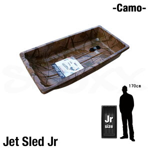 Jet Sled Jr Camo�@��^�\�� �W�F�b�g�X���b�h �W���j�A �J���t���[�W���@�\�� �ŏ� �u���E�� �J���t�� ��� �y�� ���p�r �A�����J���A��