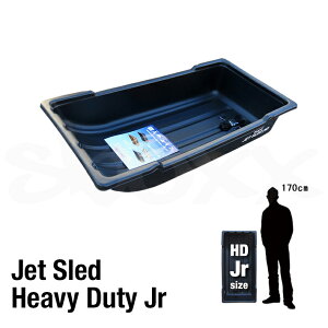 Jet Sled Heavy Duty Jr�@��^�\�� �W�F�b�g�X���b�h HD �W���j�A�@������ �\�� �ŏ� �u���b�N �� ��� �y�� ���p�r �A�����J���A��