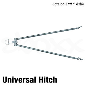 ��^�\���p ������q�b�`�iJr�T�C�Y�p�j�W�F�b�g�X���b�h �^�� ���� Universal Hitch Adjustable from 3 to 22 wide