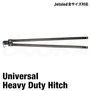��^�\���p ������q�b�` �����O�i�S�T�C�Y�p�j�W�F�b�g�X���b�h �^�� ���� Universal Heavy Duty Hitch Adjustable from 3inch to 30inch wide 40inch long