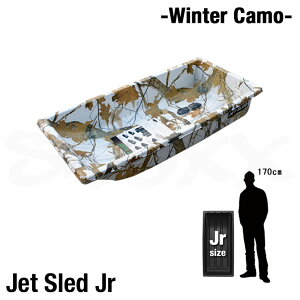 Jet Sled Jr Winter Camo�@��^�\�� �W�F�b�g�X���b�h �W���j�A �E�B���^�[�J���t���[�W���@�\�� �ŏ� �z���C�g �J���t�� ��� �y�� ���p�r �A�����J���A��