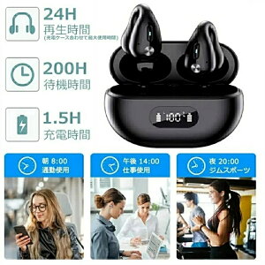 ���`���C���z�� ���C�����X�C���z�� Bluetooth �}�C�N���� �������� ���� �R�[�h���X ���`�� �C���z�� iphone13 mini pro max SE3 ��3���� �}�C�N �v���[���g ���̓� �����ԑҋ@ �E�� iphone andoroid �X�}�[