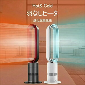 yā~pz**t** 2way g^[t@ U t@q[^[ Z~bNq[^[ g@ É q[^[ dCXg[u Q ItBX g HȂ @ DC[^[ r