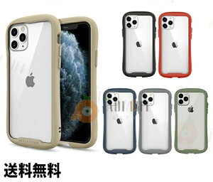 iPhone14 P[X X}zP[X iPhone13 P[X iphone P[X iphone12 P[X iphone15pro max P[X  NA ϏՌ  P[X }bgP[X ACtH DF  Ȑ