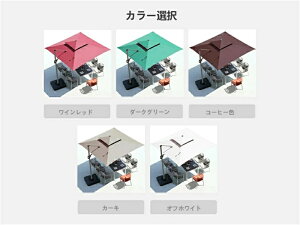 K[fp\ ɋ ` p\ ^ 250cm 300cm PJo[t x[Xt nMOp\ UVJbg  px 360°]\  