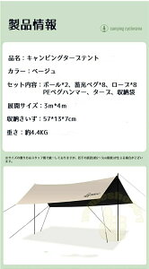 ^[v eg I[C 6_Zbg 3̃TCYI ^[v \[[ubN O΍ |[ TVF[h Lv AEghA V uvJbg o[xL[^[v C oR 