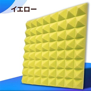 yzhV[g ՉV[g z s~bh^ 6 10 20 24Zbg x \t ΍  \t ^ 50cm×50cm 5cm