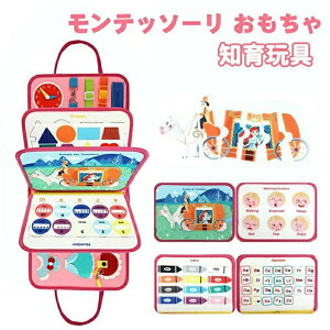 �����e�b�\�[�� �������� �ߋ� �m��ߋ� �c���Z�����{�[�h�@�r�W�[�{�[�h�@�o�b�N�@�r�W�[�o�b�N�@ �P �v�����Z�X ���킢���V�[�� 108pcs �X�e�b�J�[ 0�� 1�� 2�� 3�� 4�� 5�� ���̎q �v���[��